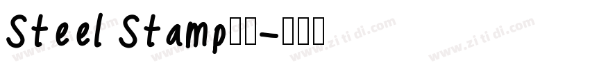 Steel Stamp钢印字体转换